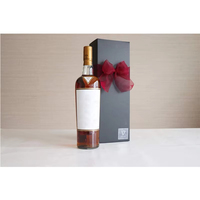 Boîte cadeau de luxe écologique en carton recyclé pour bouteilles de vin rouge, avec logo personnalisé, fermeture magnétique, couvercle et base rigides