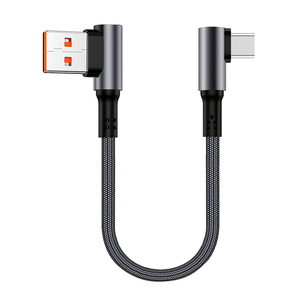 كابل USB-C قصير بالجملة من المصنع لبنك الطاقة، شاحن سريع 5 أمبير 100 واط، كابل مجدول لهواتف آيفون 17 وسامسونج S26 وملحقاتها - Product Image 6