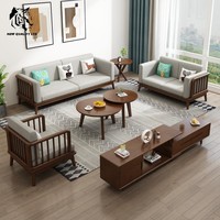 Canapé en bois et tissu, style log, fabriqué en usine, meilleur prix, personnalisable, en stock, livraison directe, nouveau design, meubles de salon.