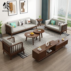 Sofá de estilo rústico hecho en fábrica, al mejor precio, personalizado, en stock, con envío directo, nuevo diseño, muebles de sala de estar, sofá de madera y tela - Product Image 6
