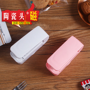 2024 para Amazon, Venta caliente, utensilios de cocina, Mini máquina de sellado térmico portátil, sellador de bolsas de calor de almacenamiento de alimentos de impulso Manual - Product Image 1