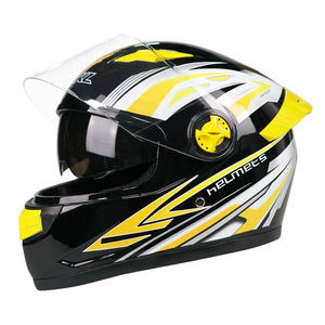 Casco de Motocicleta Integral con Diseño Elegante y Lente Solar Interna, Resistente a Impactos, para Viajes por Carretera - Product Image 1