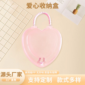 Heart-Shaped Storage <b>Box</b> For Kids Jewelry Hair Accessory Makeup Organizer Pink <b>Red</b> Sky Blue Transparent Pink Covered - Product Image 2