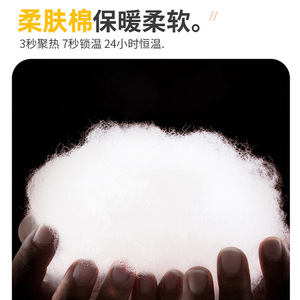 Parka con capucha para hombre, chaqueta acolchada de algodón de corte holgado y grueso para uso informal en invierno. - Product Image 5