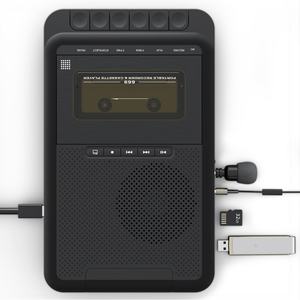 Reproductor de Casetes Portátil Retro Negro Multifunción con Formato de Caja de Zapatos, Reproductor de MP3, USB y Grabador de Casetes - Product Image 4