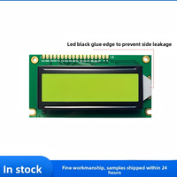 Écran graphique 12232B1, film noir VA, module LCD 18 broches, pilote IC SBN1661G, taille d'affichage 1.5, affichage industriel 84*44mm