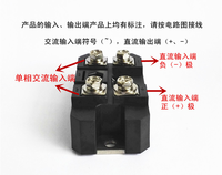 Single-phase rectifier bridge MDQ100A MDQ200-16 MDQ300A1600V bridge rectifier 100a 30A