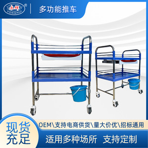 Carrito de Enfermería Yonghui 72x46x95.5cm, Carro Médico de 2 Niveles con Ruedas Silenciosas para Uso Hospitalario - Product Image 3