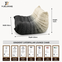 Canapé paresseux Caterpillar, style nordique, luxe léger, tatami, pour chambre à coucher, salon, balcon, chaise longue de loisirs pour une personne, tendance sur internet