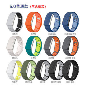 Correa Deportiva de Silicona Duradera de Primera Calidad al por Mayor, Accesorio Cómodo para Relojes Inteligentes WHOOP 4.0 5.0 - Product Image 2