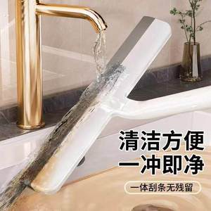 Cleanic Floor Squeegee Silicone Durable Plastic Handle For Bathroom Cleaning - Product Image 3