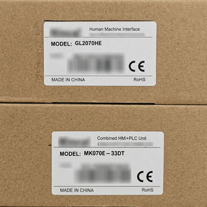 GL2070HE ซีรีส์สีเขียว 7 นิ้ว หน้าจอสัมผัสอุตสาหกรรม HMI 1024×600 IoT - Product Image 1