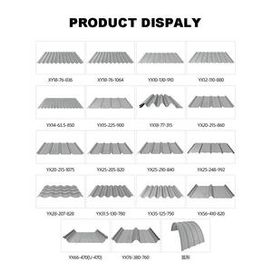 アルミニウム亜鉛コーティング亜鉛メッキ屋根ふきシート色コーティング段ボール板金屋根ふきシート - Product Image 6