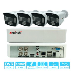 Kits <span class=keywords><strong>de</strong></span> Cámaras <span class=keywords><strong>de</strong></span> CCTV Analógicas <span class=keywords><strong>de</strong></span> 4 Canales a Todo Color con Disco Duro <span class=keywords><strong>de</strong></span> 500 GB para Uso en Interiores y Exteriores - Product Image 4