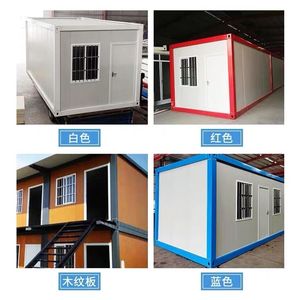 DYCE1 Casa Container in Acciaio Leggero Stile Contemporaneo, Porta di Sicurezza in Acciaio, Dimensioni Personalizzabili, <span class=keywords><strong>Negozio</strong></span> Mobile Boxato, Casa Prefabbricata di Alta Qualità - Product Image 4