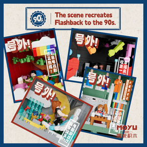 ชุดตัวต่อขนาดเล็กอุปกรณ์ก่อสร้างแนววินเทจสำหรับตกแต่งโต๊ะบ้านทันสมัยคอมพิวเตอร์วิทยุทีวีสไตล์ย้อนยุค DIY - Product Image 4