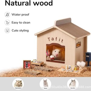 Casa de madera para hámster Tafit, rectangular, de madera maciza, duradera, hábitat para mascotas pequeñas, para hámster - Product Image 2
