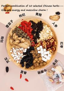 ชาสมุนไพรบำรุงกำลังชายแบบจีนดั้งเดิม ชาแมคคาและโสมสำหรับผู้ชาย - Product Image 2