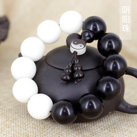 Bracelet de prière bouddhiste en graines de Bodhi blanches et perles Yin-Yang en ébène noir