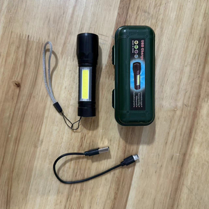 Wholesale XPE Lamp Bead <strong>Flashlight</strong> Side Light COB Aluminum Alloy <strong>Flashlight</strong> USB Built-in Charging Camouflage 535 <strong>Flashlight</strong> - Product Image 3