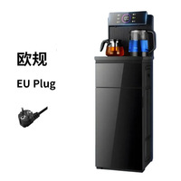 Machine multifonctionnelle pour bar à thé domestique Charge de fond Température de l'eau réglable Caractéristiques du boîtier en plastique Distributeur de seau inférieur