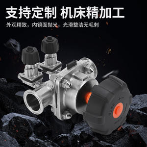 วาล์วไดอะแฟรมแบบมิเตอร์เกรดสุขภัณฑ์ 304 แบบหนีบติดตั้งเร็ว วาล์วควบคุมการเก็บตัวอย่างแบบปลอดเชื้อแบบคู่พร้อมไดอะแฟรมคู่ - Product Image 3