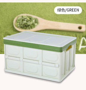 Chất Lượng Cao 56L Gấp Đa-Màu ABS Chất Liệu Xe Thân Tổ Chức Đa Chức Năng Nước Lưu Trữ Hộp Với Nắp Carclean Thương Hiệu - Product Image 4