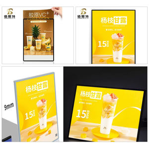 กล่องไฟโฆษณาแบบบางเฉียบให้ความสว่างสูงกล่องไฟ LED แบบติดผนังแผงเมนูสำหรับแสดงผล - Product Image 1