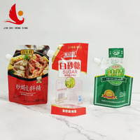 Sachet Doypack à bec verseur en aluminium composite pour assaisonnements, sauces barbecue et tomate, sur mesure Hx5003
