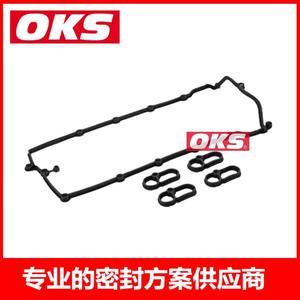 Juntas de Culata Izquierda LR010789 + LR014345 Derecha LR010882 + LR011220 para Land Rover 5.0T - Product Image 2