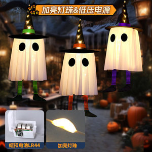 Lámpara Colgante con Forma de Sombrero de Bruja, Luz LED Brillante Regulable con Control Remoto, Decoración de Halloween - Product Image 4