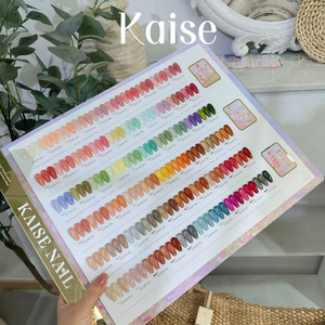 Kaise - Set de 68 Esmaltes de Uñas en Gel de <span class=keywords><strong>Color</strong></span> Sólido, Alta Calidad, Sin TPO ni HEMA, Esmalte de Uñas UV Popular para Arte de Uñas - Product Image 6