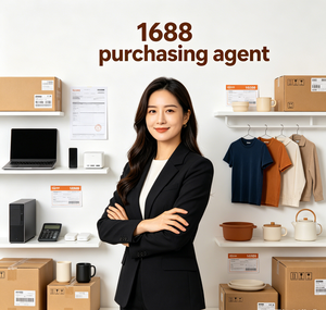 Agent d'achat FTS 1688.com avec service professionnel de recherche de fournisseurs pour les importateurs chinois, plus de 10 ans d'expérience, faible commission - Product Image 1