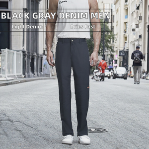 Jeans en denim stretch slim fit pour homme, coupe droite personnalisée, confortables, élégants, en coton, décontractés, mode, vente en gros, jeans durables de qualité supérieure - Product Image 2