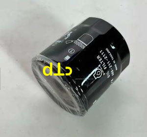 Factory <b>Price</b> Truck Auto <b>Engine</b> <b>Oil</b> Filter 600-211-2111 Used for Excavator Construction Machinery - Product Image 2