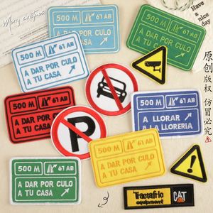 New Iron on Twill Embroidered Road Sign No Parking Patch for <b>Hat</b> Hoodies <b>Bag</b> Decoration - Product Image 1