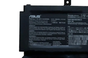 Batería Nueva C41N1838 0B200-03460000 para Portátil <span class=keywords><strong>Asus</strong></span> <span class=keywords><strong>ProArt</strong></span> <span class=keywords><strong>StudioBook</strong></span> Pro X W730G2T - Product Image 2