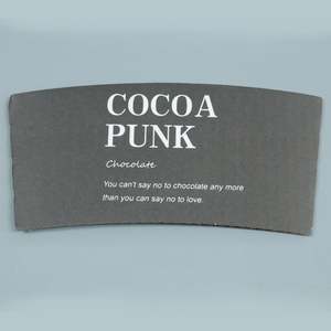 Disposable Paper <b>Cup</b> Holder Coffee <b>Cup</b> Holder Paper Coffee <b>Custom</b> <b>Cup</b> Sleeve - Product Image 4