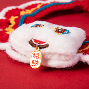 Dada Bear <b>Pet</b> Lion Dance Scarf Knitted Winter Festival Decorative <b>Collar</b> For Dog Cat - Product Image 4