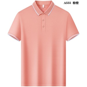 Polo de Mujer, 200g, Algodón y Acetato, Tejido Piqué, Manga Corta, Transpirable, para Verano - Product Image 3