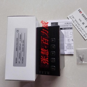 จอแสดงผลเซเว่นเซกเมนต์แบบนับจำนวน รุ่น Am6h C No A Nnn  แรงดันไฟฟ้าขาเข้า DC 24V  ช่วงการแสดงผล 0-999999  รองรับไฟฟ้า AC/DC 100-240V - Product Image 4