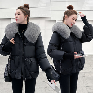 Chaqueta Casual Versátil de <span class=keywords><strong>Mujer</strong></span> con Solapa, Estilo Moderno y Elegante, Nueva Colección Invierno 2026, Venta al por Mayor para Boutiques - Product Image 1