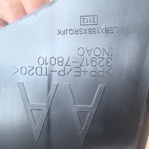 Toyota Nx200 Gearbox <b>Radiator</b> Air Intake 32917-78010 For Replace Repair - Product Image 3