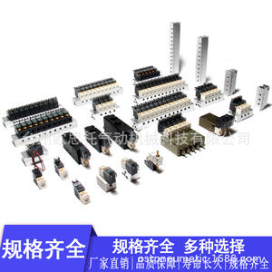 Vanne d'échappement pneumatique miniature OST 220V série V 10mm SY Pilot Solenoid 220V Vanne d'échappement série V - Product Image 5