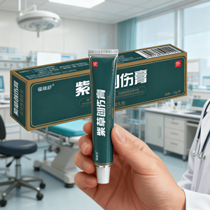 <span class=keywords><strong>ครีม</strong></span>สมุนไพรบำรุงผิวแบบอ่อนสำหรับบรรเ<span class=keywords><strong>ทา</strong></span>อาการคันปลอดภัยทุกวันช่วยบรรเทาอาการหิดที่มีประสิทธิภาพสำหรับอาการคันสีแดง - Product Image 1