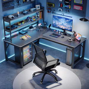 <span class=keywords><strong>Bureau</strong></span> d'ordinateur d'<span class=keywords><strong>angle</strong></span> moderne avec étagère Bibliothèque E-Sports Double <span class=keywords><strong>bureau</strong></span> Chambre <span class=keywords><strong>Bureau</strong></span> en forme de L pour la maison Table d'ordinateur en bois - Product Image 1