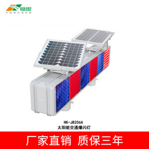 Feux de signalisation routière solaires à LED clignotants, signal de sécurité pour travaux routiers, montage sur poteau, cadre en plastique IP65 - Product Image 2