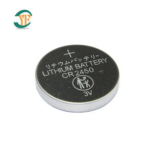 Piles bouton CR2450 <span class=keywords><strong>3V</strong></span> 550mAh longue durée de conservation pour appareils médicaux, porte-clés et calculatrices - Product Image 2