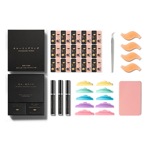 Private Label Eyelash Lift Tint Dye <b>Kit</b> Professional Brow Lamination <b>Lash</b> Perm Beauty Set - Product Image 1