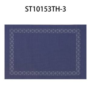Simple PVC Placemat Western-Themed Home Hotel Dining <b>Table</b> <b>Mat</b> with Anti-Scalding Heat Insulation Woven anti-scalding insulation - Product Image 5